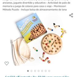 New Wooden Memory Game