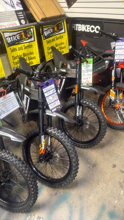 Coswheel R19 Electric Bikes. - Bike Craze