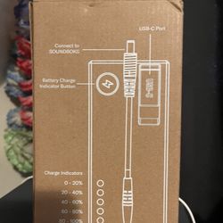 Soundboks 4 Spare Battery 