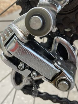 shimano altus vintage