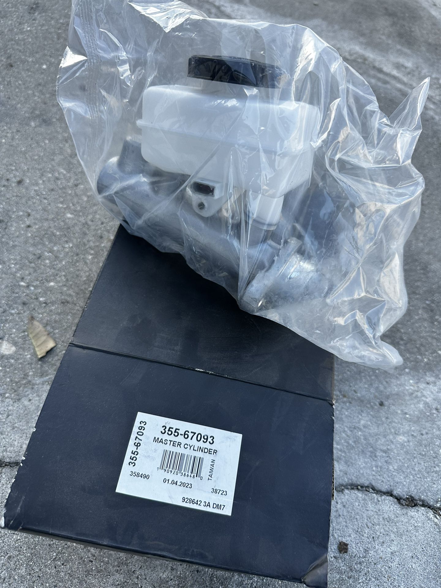 350z Brake Master cylinder