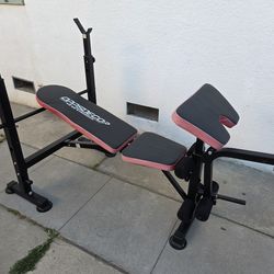 Adjustable Weight Bench