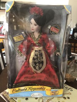Cultured keepsakes china Doll Brass key celebrating 25 years