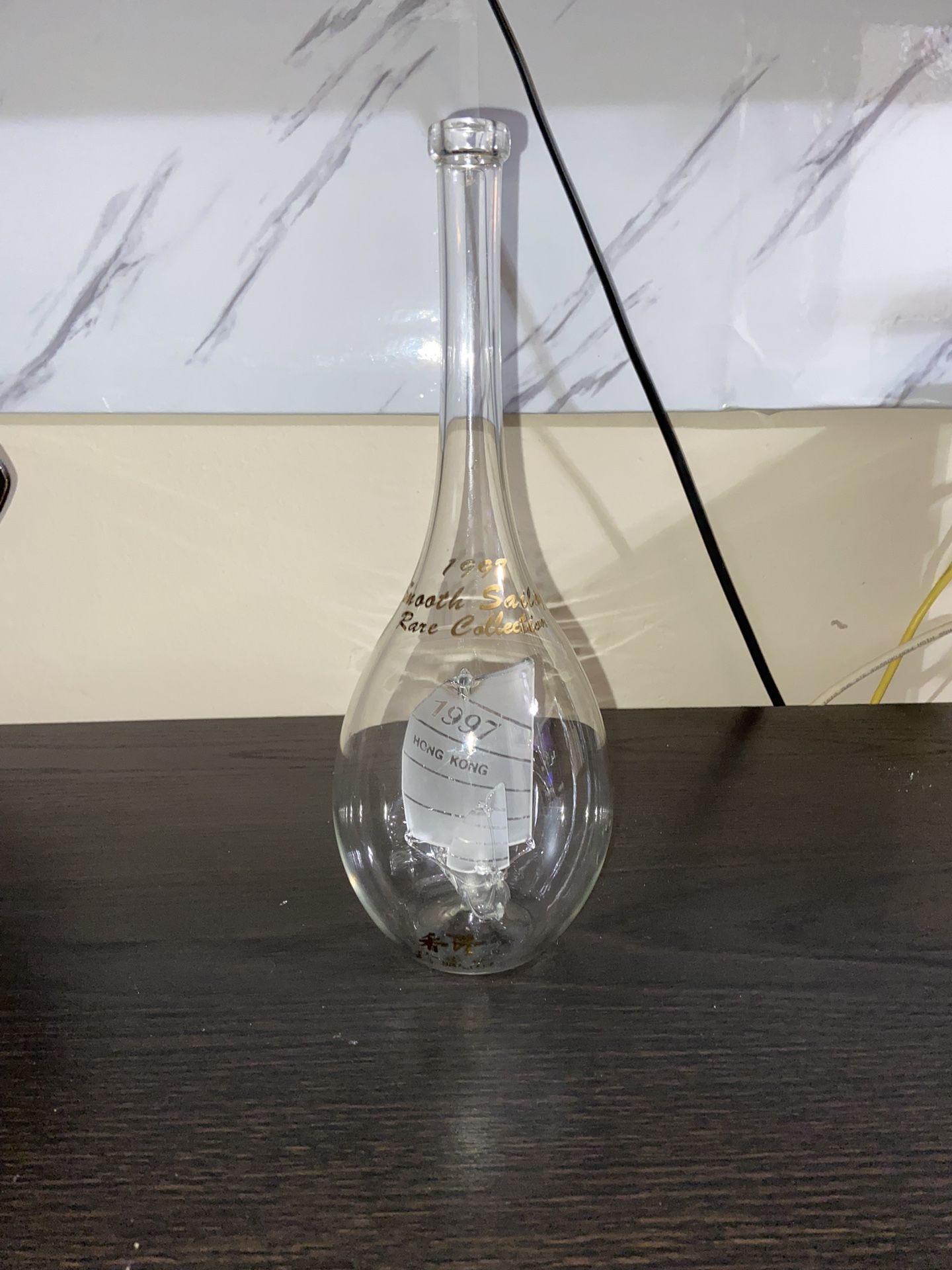 Glassware