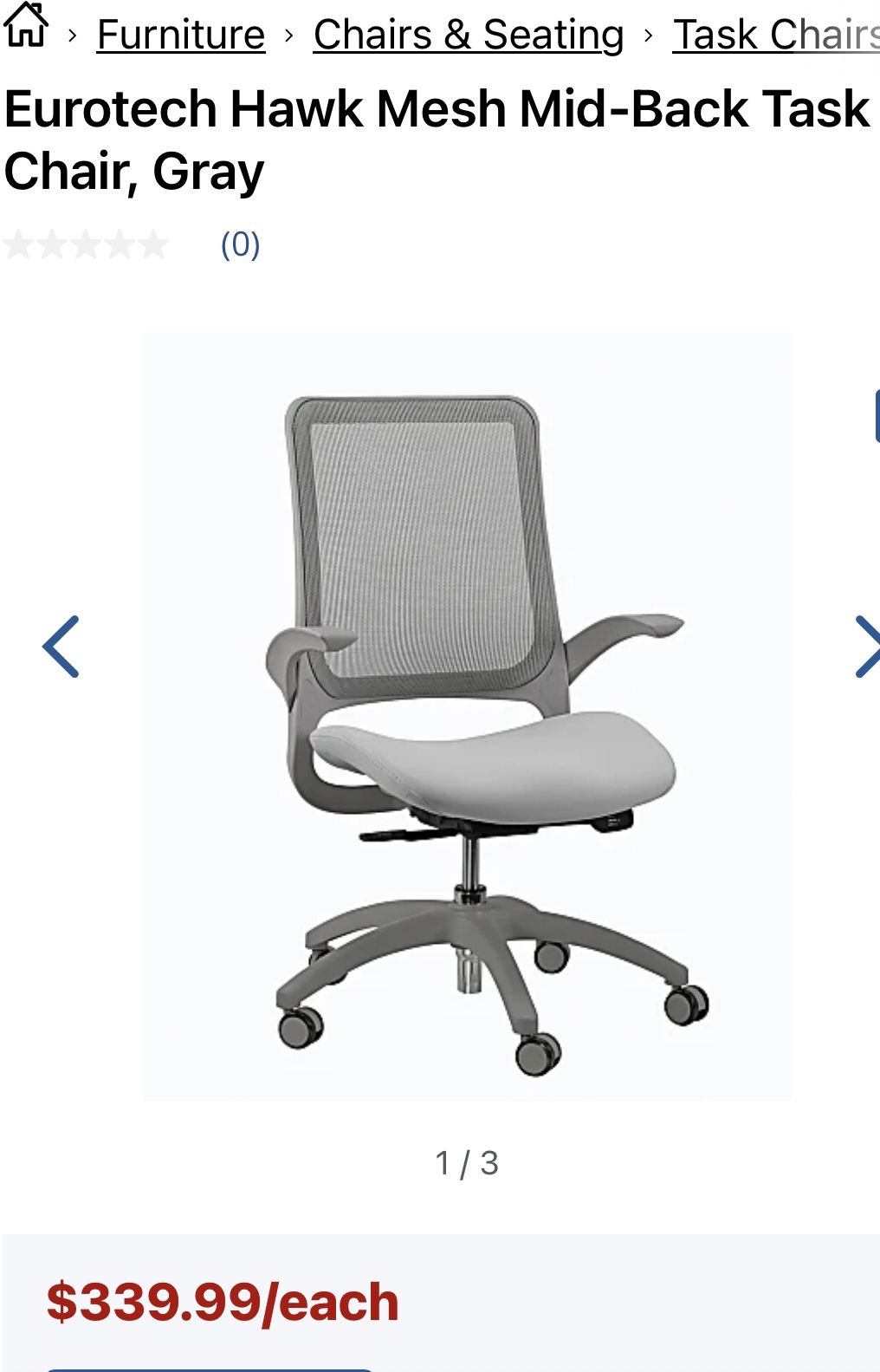 Desk Chair