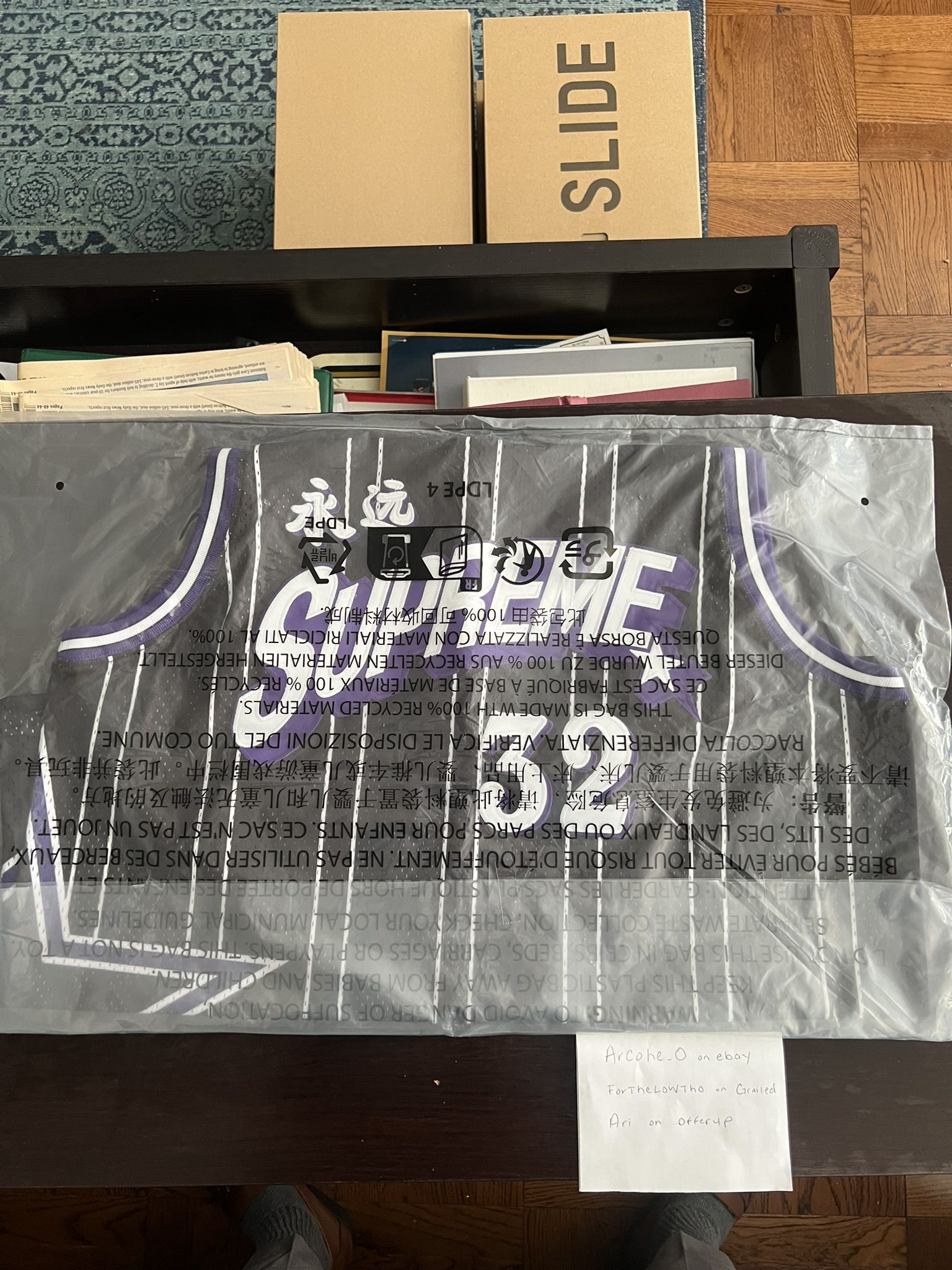 Supreme Star Basketball Jersey Size Medium