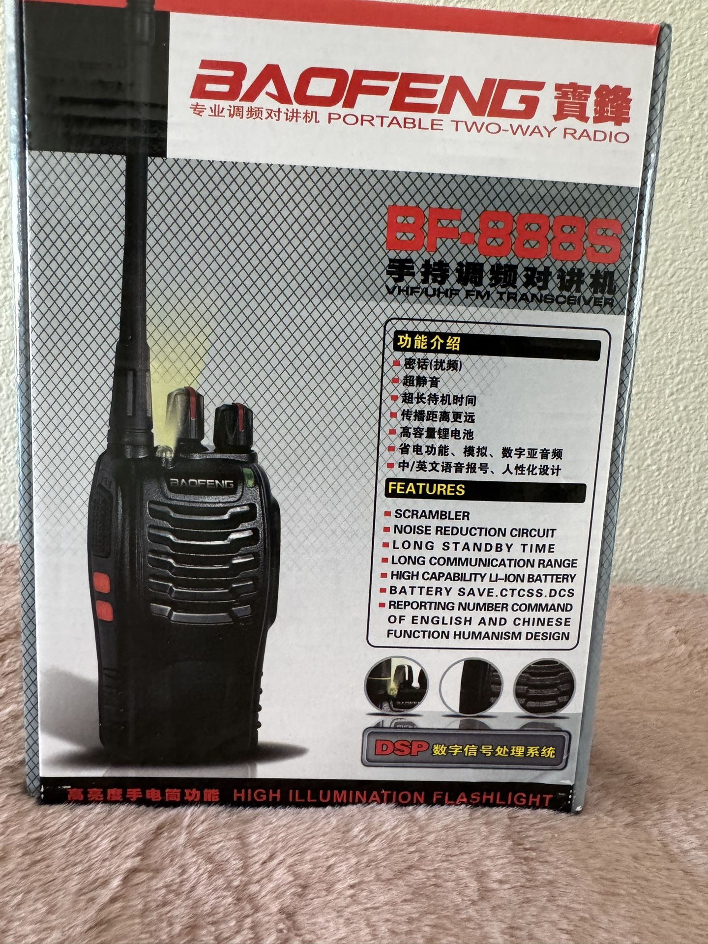Baofeng Walkie Talkies BF-888s Rechargeable Two-Way Radios