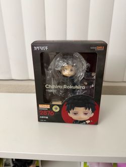 Chihiro rokuhira nendoroid