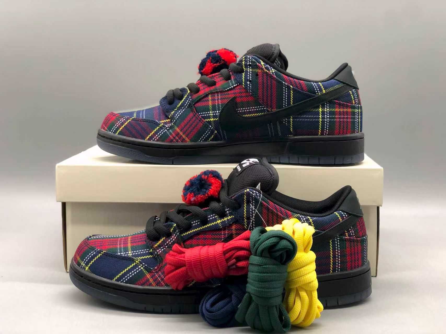 Nike SB Dunk Low "Nardwuar"