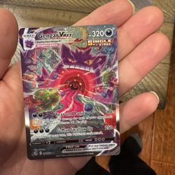 Gengar Vmax
