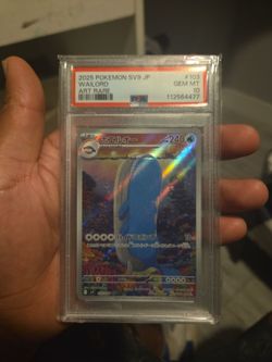 2025 Pokémon sv9 jp