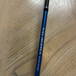 Shimano Talavera Inshore Spinning Rod