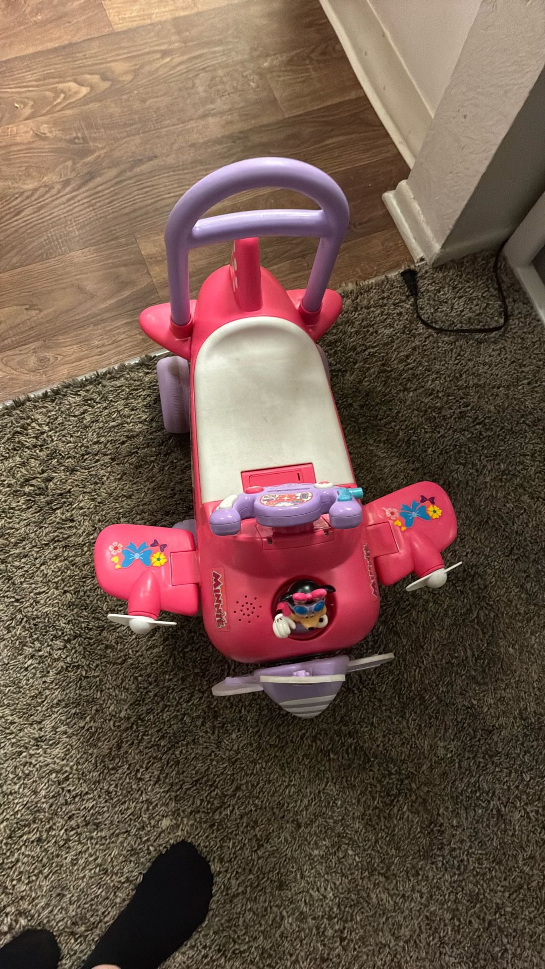 Push Car Need Gone Asap