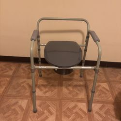 Grey Commode Toilet Chair 