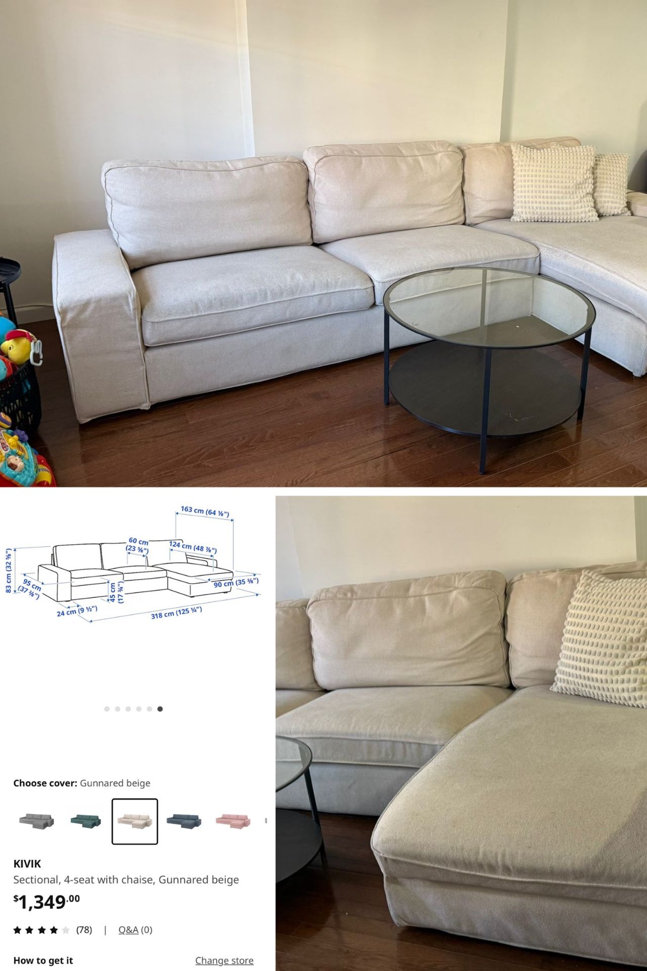 Large Couch