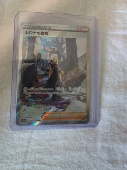 Mixed lot of pokemon cards.