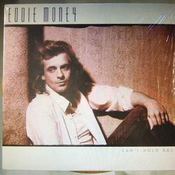 Six vinyl LPs for sale - group 7