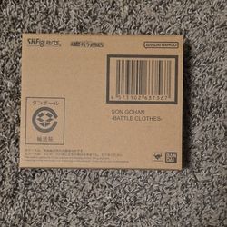 Sh Figuarts Son Gohan Battle Cloths 