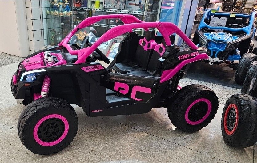 Inland Center Mall Toys2u