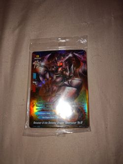 Retainer of the Demonic Dragon, Destructor "Re:B" (S-PR/134EN)