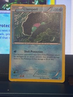 Shell protection