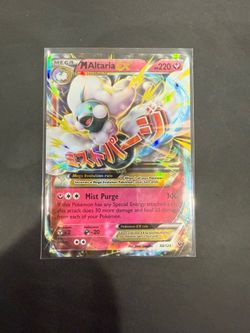Pokemon, M Altaria EX - XY
