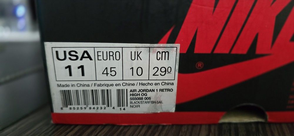 Air Jordan 1 Shattered Backboards 