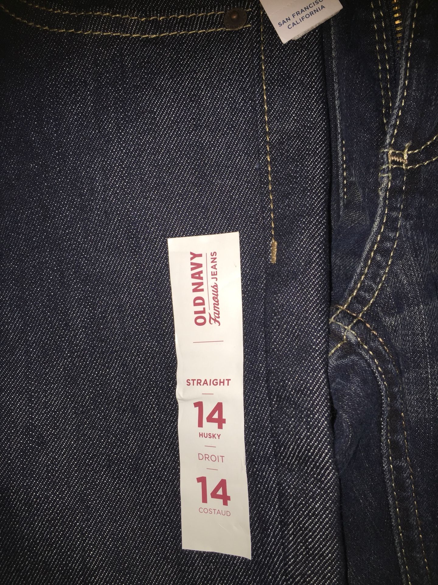 14 husky