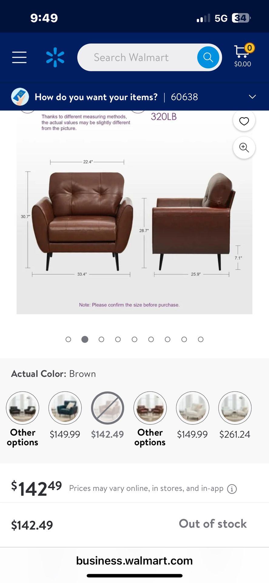 Brown Chair