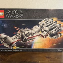 LEGO STAR WARS (75244) Tantive IV ~Brand New, Open Box, All Bags Sealed~ Firm Price Pickup Only