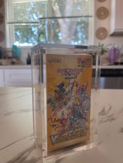Vstar Universe Booster Box