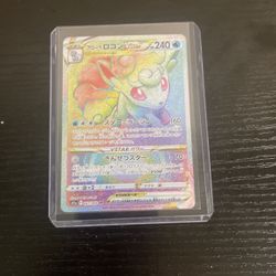 Pokemon Card Japanese Alolan Vulpix VSTAR HR