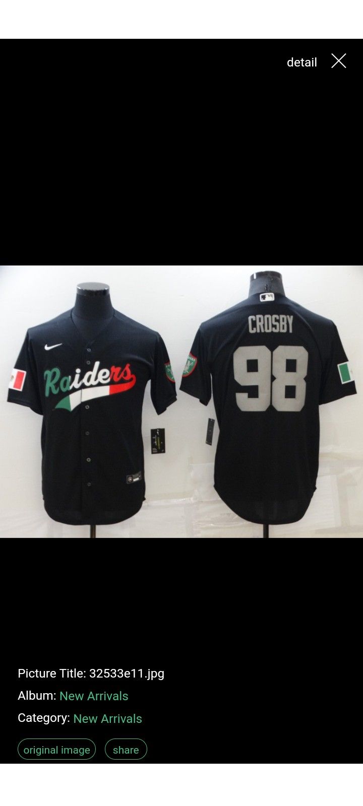 NFL And MLB Button Up Jerseys