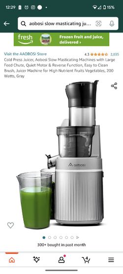 Juicer