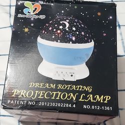 Rotating Projection lamp 