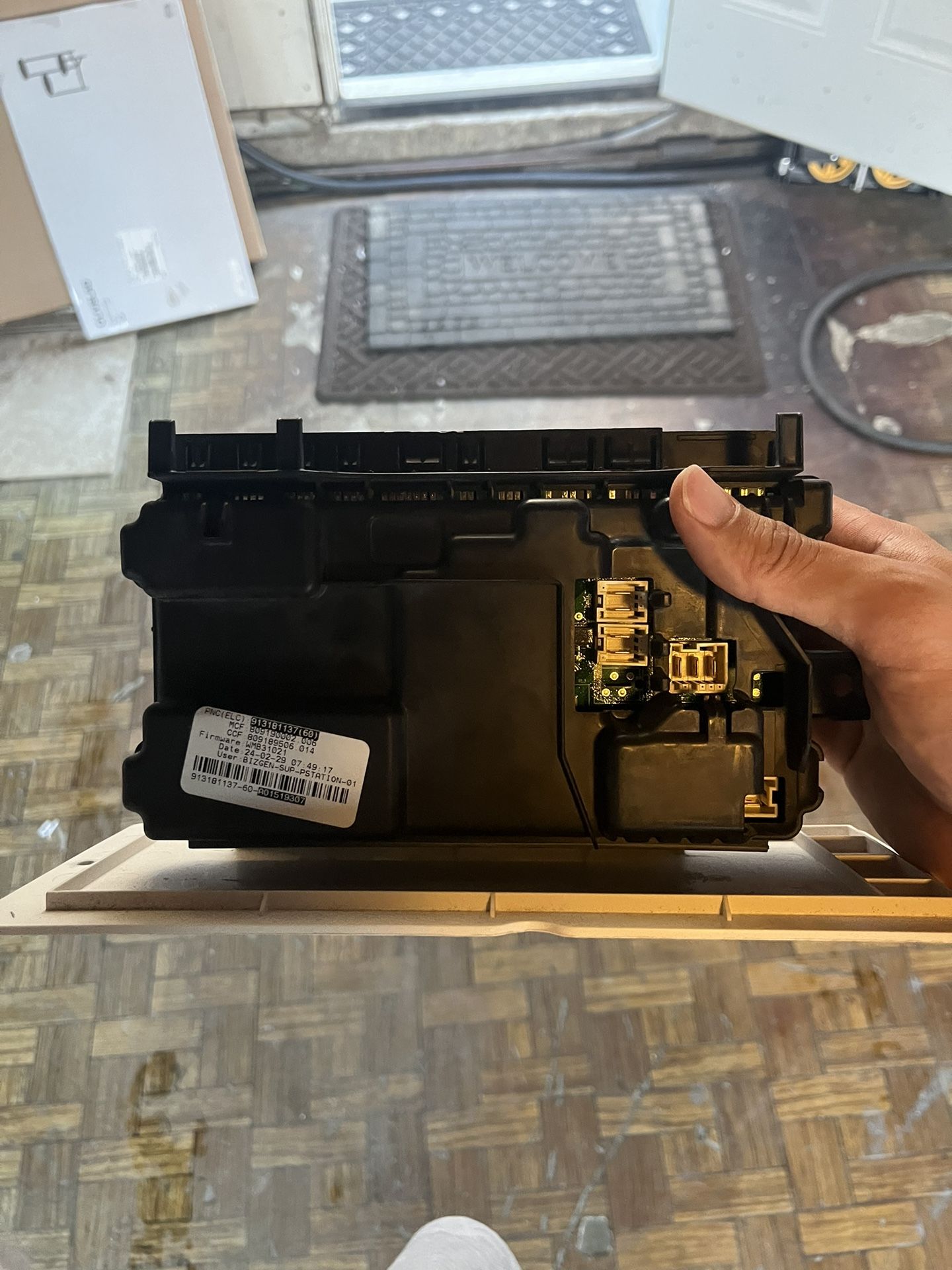 Car motherboard