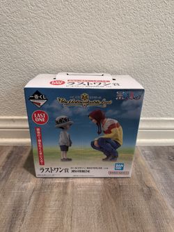 One Piece Ichiban Kuji - last one award