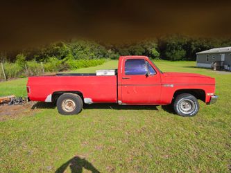 1985 GMC 1500