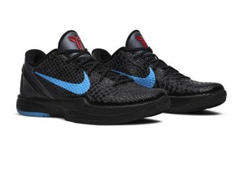 Kobe 6 dark knight