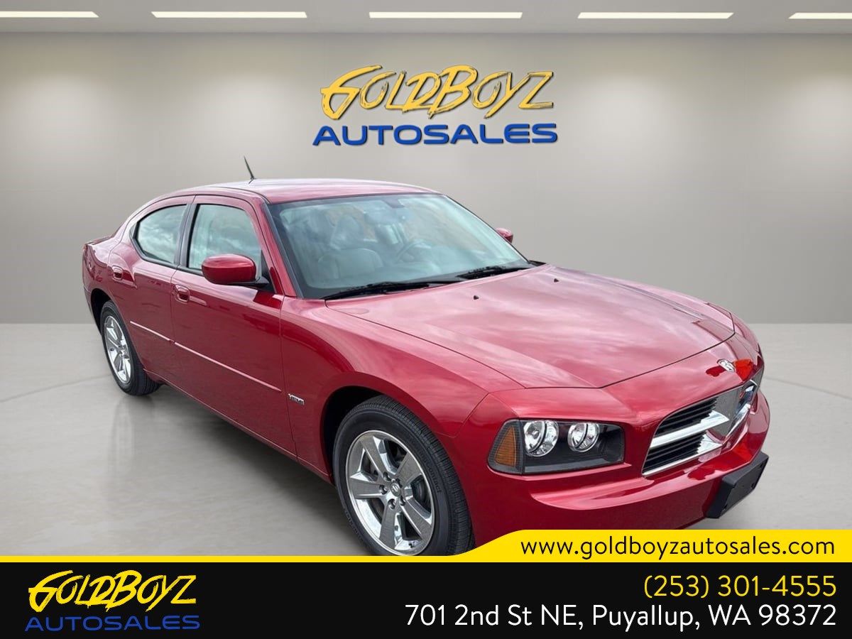 2008 Dodge Charger