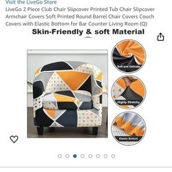 Chair Slipcover 