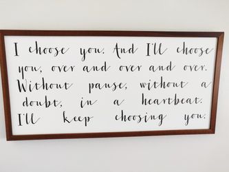 Frame Art - Calligraphy