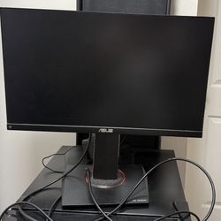 Asus IPS Monitor 144hz 