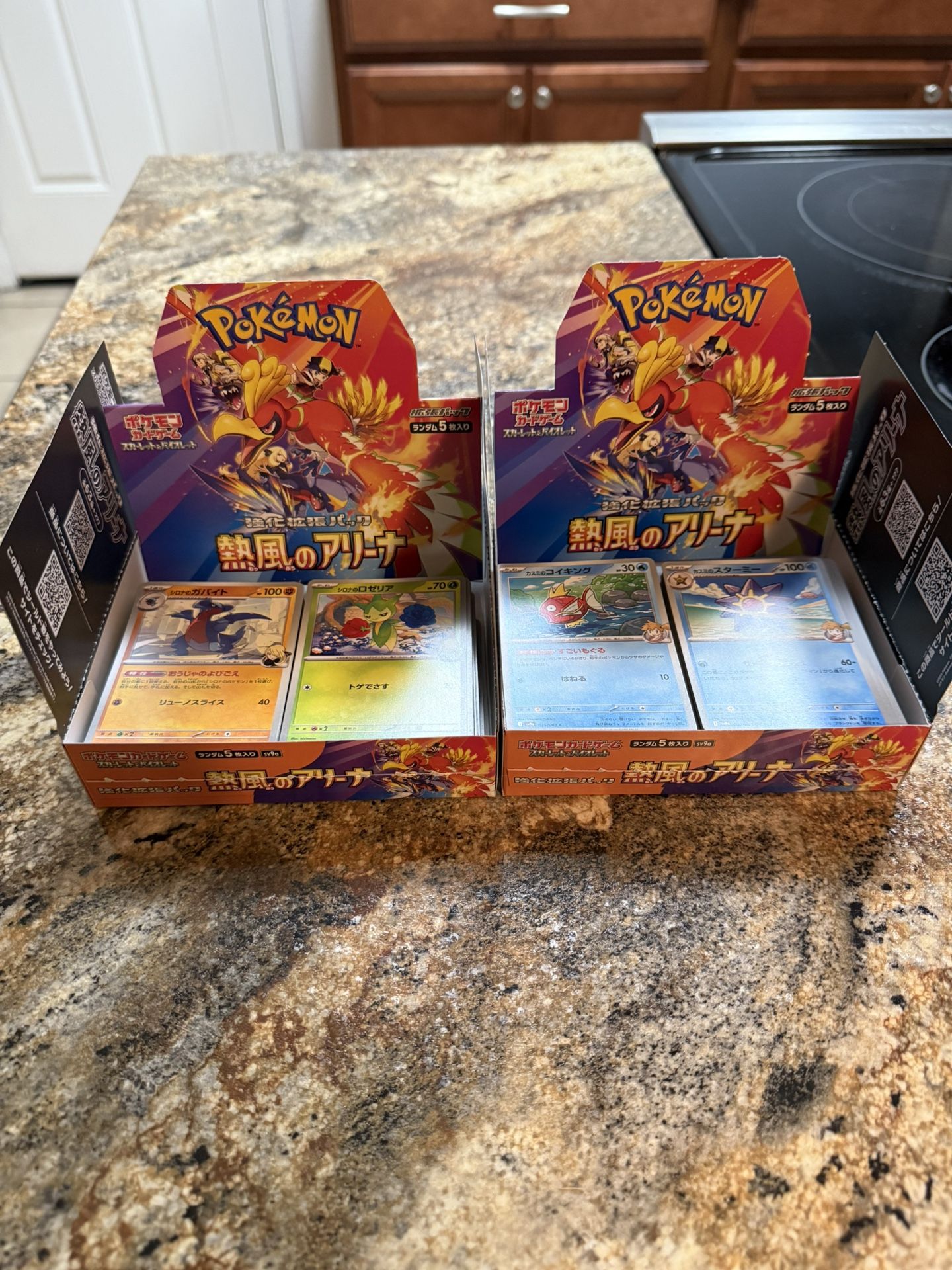 Pokemon Cards Japanese Heat Wave Arena/The Glory Of Team Rocket (Low Tier Cards) + EX And V Cards
