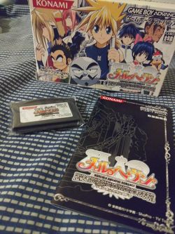 Knock on Heavens Door Nintendo Gameboy Advance GBA Japan