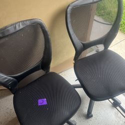 Desk Chairs 