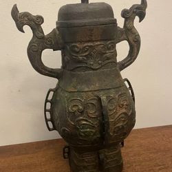 Antique Far East Bronze Urn