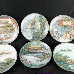 Bradford Exchange, China,8-plates Yuegi, Summer Palace,
