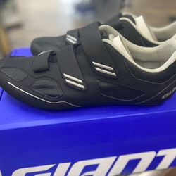 Giant Bolt Road Bike Shoe
