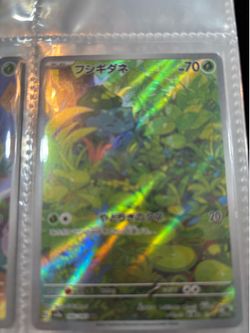 Pokémon cards